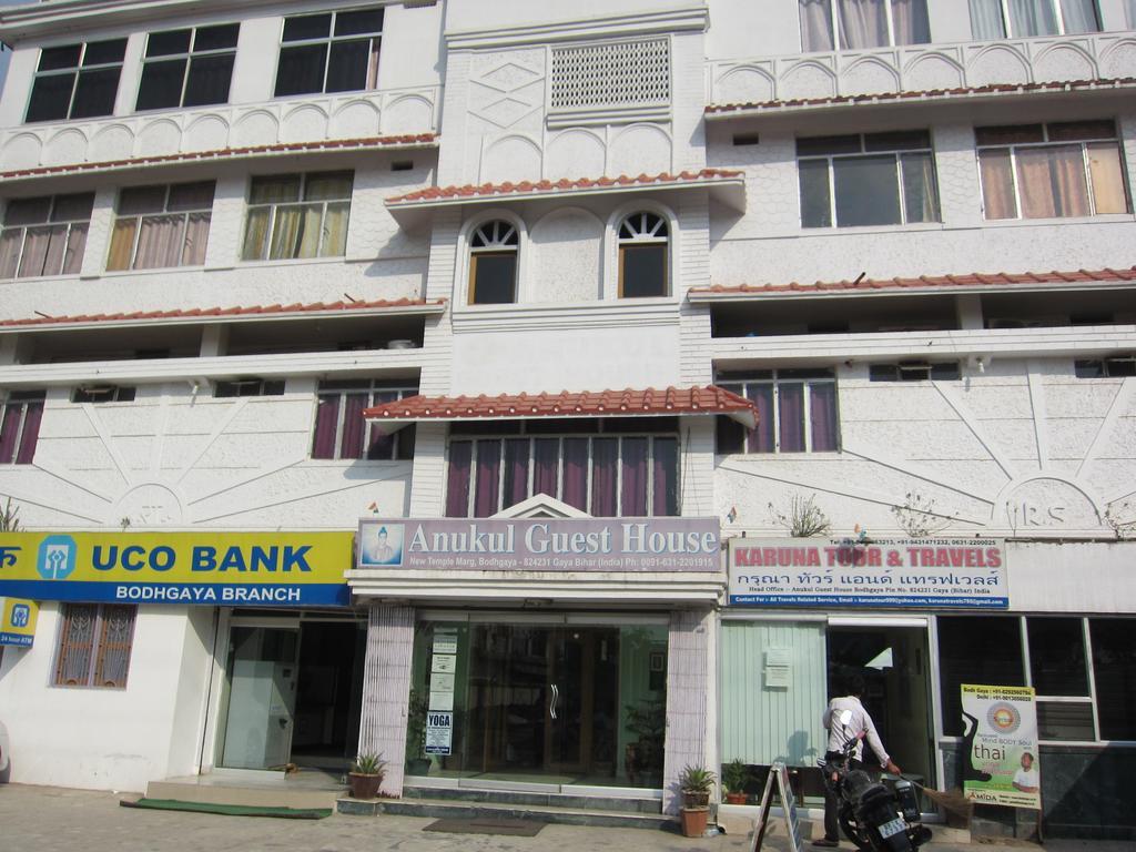 Anukul Guest House Bodh Gaya Exteriör bild