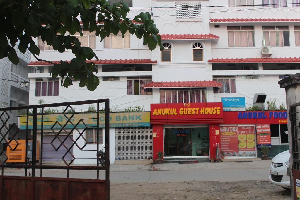 Anukul Guest House Bodh Gaya Exteriör bild
