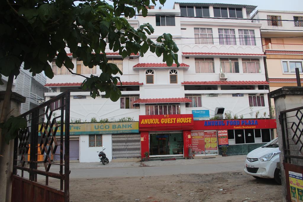 Anukul Guest House Bodh Gaya Exteriör bild