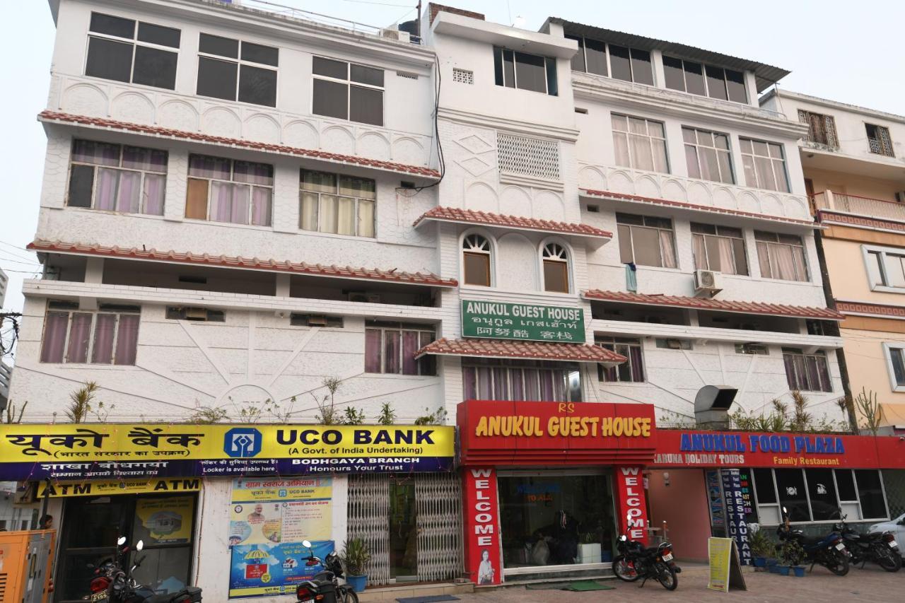 Anukul Guest House Bodh Gaya Exteriör bild