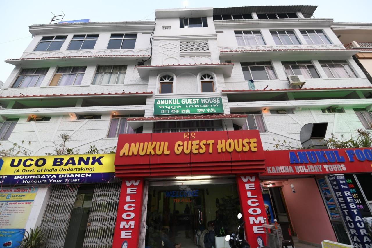 Anukul Guest House Bodh Gaya Exteriör bild