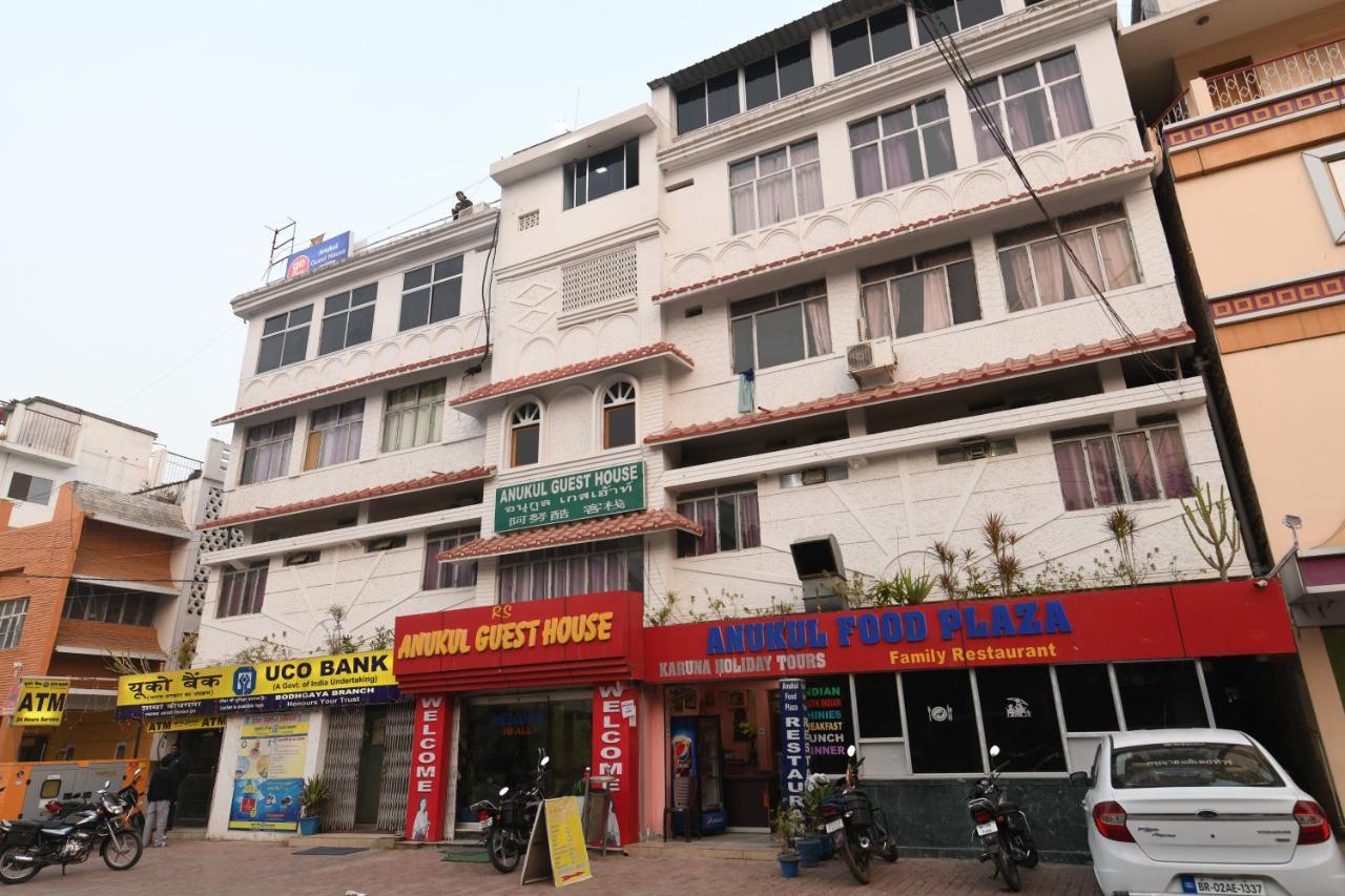 Anukul Guest House Bodh Gaya Exteriör bild